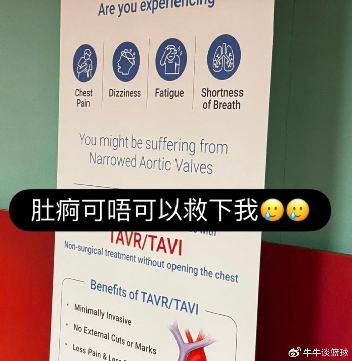 PG电子娱乐官网下载-印度遭狂批!泰国教练戴N95口罩指挥 香港名将吃坏肚子紧急求救|羽毛球|印度公开赛|羽毛球杂志|印度羽毛球公开赛|None_新浪体育_新浪新闻